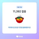 미래약국 이미지