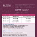 포이에티케 Daum카페