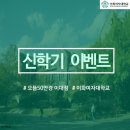 이화안경 이미지