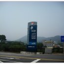 79호공원 이미지