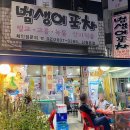 김윤희소아청소년과의원 네이버블로그