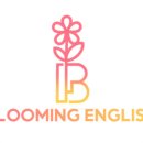 블루밍애드 이미지