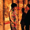 화양연화 이미지