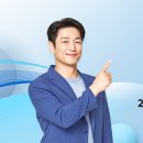 통영 거제 가정대리점