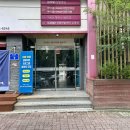 자연드림둔산점 네이버블로그