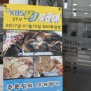 대게나라 이미지