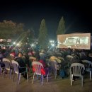 영화마을 서비스 이미지