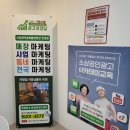 토탈광고사 이미지