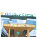 옥천농협 이미지