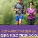 다미인한의원 이미지