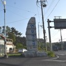 신진도민박 이미지