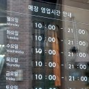 스타벅스 부산P.아울렛점
