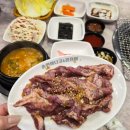 지에스25 달서본동점 | 달서구 맛집 송연 아나고&amp;곰장어 갈매기살 오징어 메뉴 추천 아기랑 후기