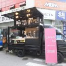 프레스티지학원