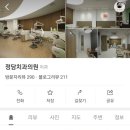정담스테이 이미지
