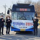 영천가스 이미지