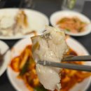 큰집가정식백반 이미지