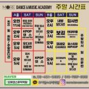 (주)송파키즈