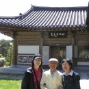 혼불 하나:혼불문학관-고청 기념관- 이오덕 작은 문학관에서 찾은 혼불 이미지