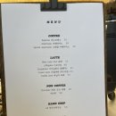 커피1번가(coffee1st) 이미지