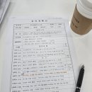 독서논술지도사(2급) | 유앤아이 여성비전센터 독서논술지도사 자격증 2급