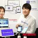 (주)한글과컴퓨터 이미지