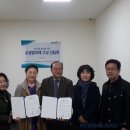 부전2동주민센터 이미지