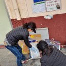 기산2리 마을회관 이미지