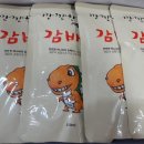 여니네 이미지