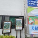 호저면행정복지센터(1층) 이미지