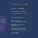 알티오라목동캠퍼스 이미지