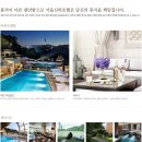 호텔신라제주신라사우나 이미지