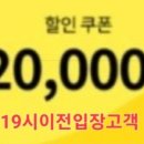 철이네 이미지