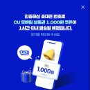 에이피싱