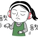 한살림청주강서매장 이미지