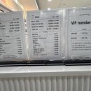릴리스 뷰티샵