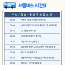 뜰한식부페 이미지
