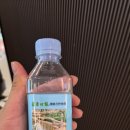 이원오피스 | 베이징 여행 저녁 일정 추천: 입이 벌어지는 진락궁 서커스 공연 후기
