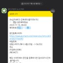 아이메드 이미지