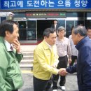 청양축협 이미지