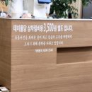 미돈축산 이미지