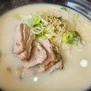 진성국밥 이미지