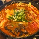 대륙탕 이미지
