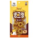 헬로다키