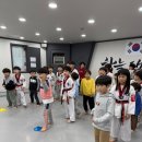 안성하늘태권도