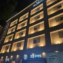 시월호텔 | 시월김밥 대구 산격동 3가지 메뉴 솔직리뷰
