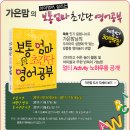 가은인쇄