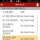 싸다구자동차밧데리할인매장 이미지