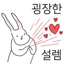가나다인테리어 이미지