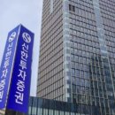 (주)재테크부동산중개법인 이미지